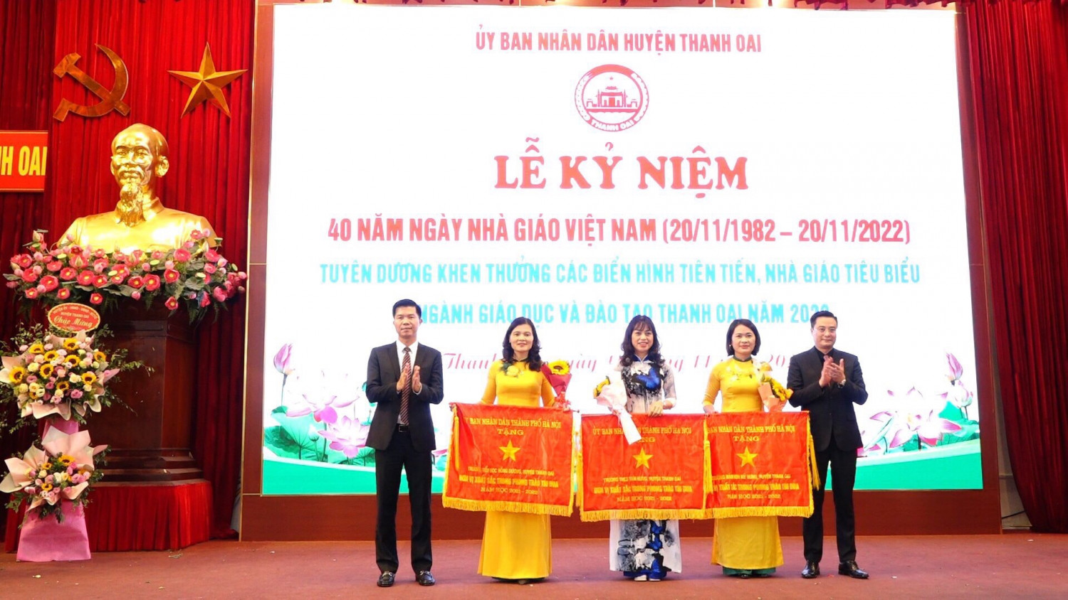 Bài viết về việc tổ chức lễ kỷ niệm 40 năm ngày nhà giáo VN năm học 2022-2023